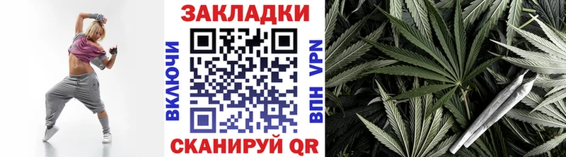 Какие есть наркотики Уржум COCAIN  АМФ  Конопля  Меф мяу мяу  СОЛЬ 