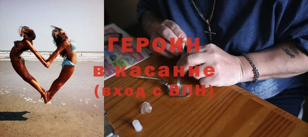 тгк Приозерск