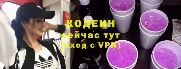 кокс Баксан