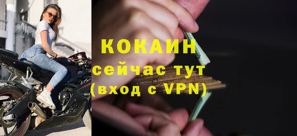 кокс Баксан