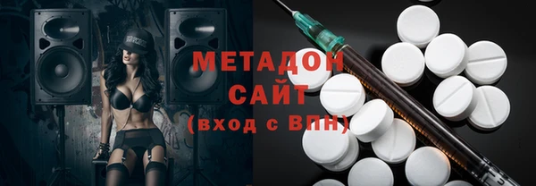 СК Аркадак