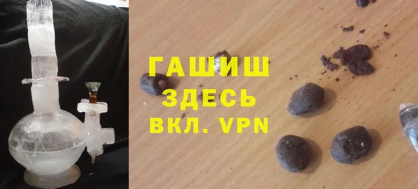 СК Аркадак