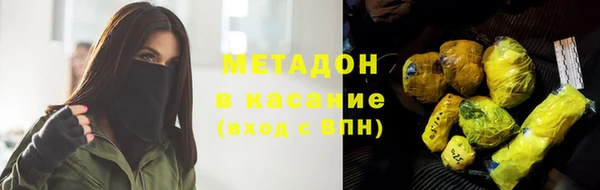 СК Аркадак