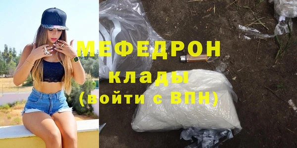СК Аркадак