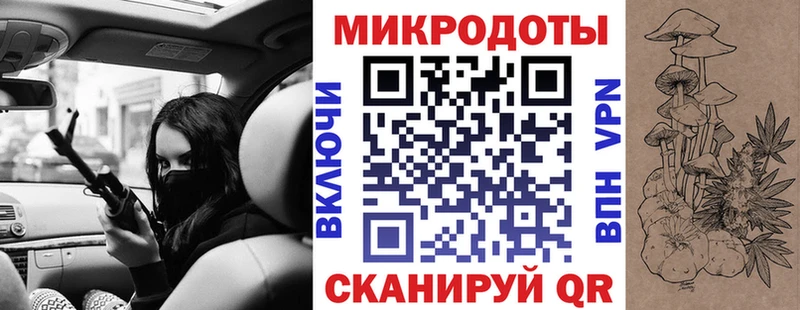Псилоцибиновые грибы MAGIC MUSHROOMS  дарнет шоп  Уржум 