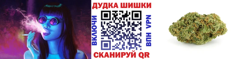 цена наркотик  Уржум  Каннабис AK-47 